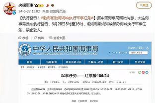 半岛(中国)体育官方网站截图2